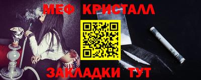 наркотики Нягань