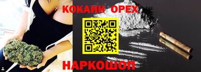 МДМА Обь