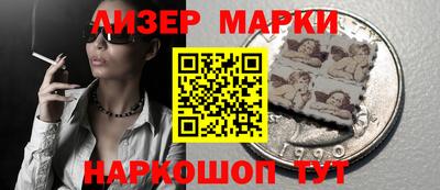 крисы Обнинск