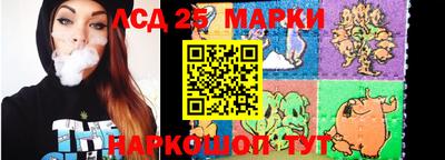 наркотики Нягань