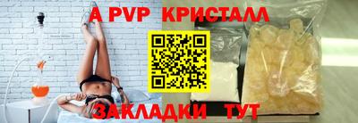 наркотики Нягань
