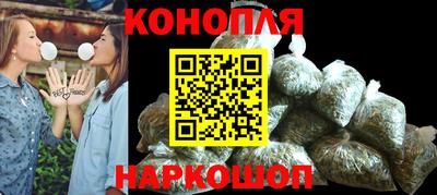 МДМА Обь
