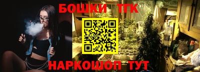 наркотики Нягань