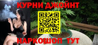 крисы Обнинск