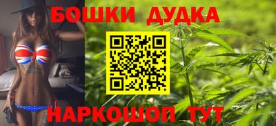 МДМА Обь