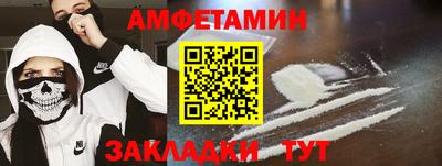 наркотики Нягань