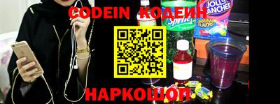 наркотики Нягань