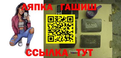 МДМА Обь