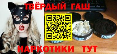 крисы Обнинск