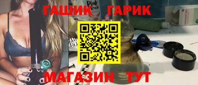 крисы Обнинск