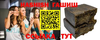 крисы Обнинск