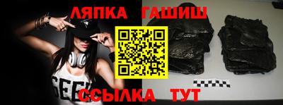 МДМА Обь
