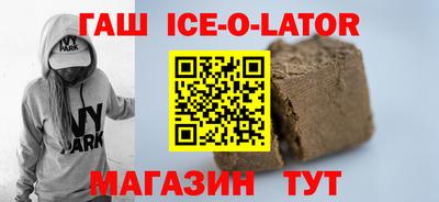 крисы Обнинск