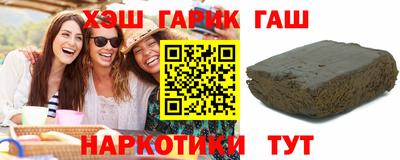 крисы Обнинск