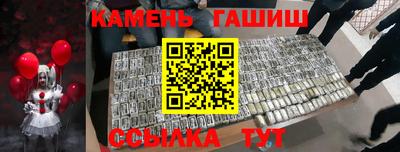 наркотики Нягань