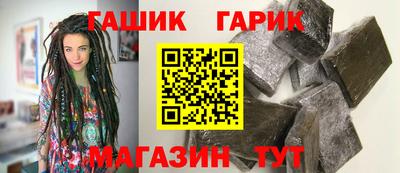 наркотики Нягань