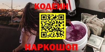 МДМА Обь